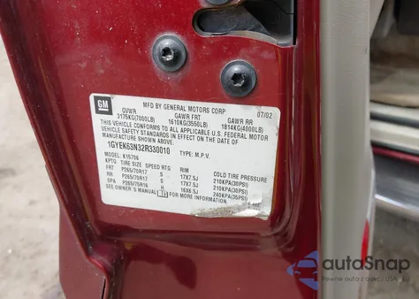 2002 Cadillac Escalade Standard из США, поврежденный, VIN 1GYEK63N32R330010